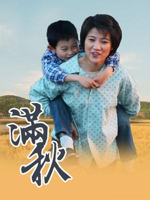 SFTV网约偷怕巨作[秦总全国探花]3天4位妹子全景偷怕[3.79G]