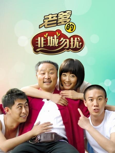 抖叔的4位极品模特[340P/2.6G]